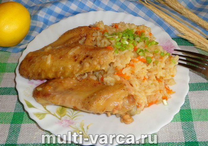 Плов із курячими крильцями в мультиварці