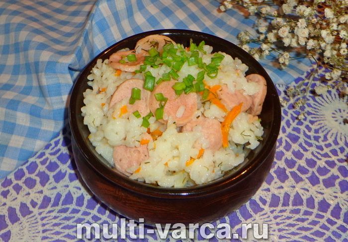 Рис із сосисками в мультиварці