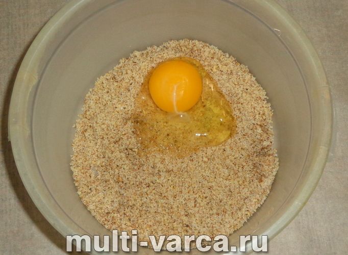 Різдвяне горіхове печиво