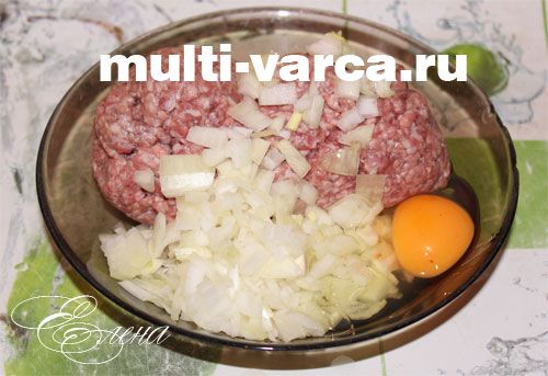 Рулет із фаршу в мультиварці