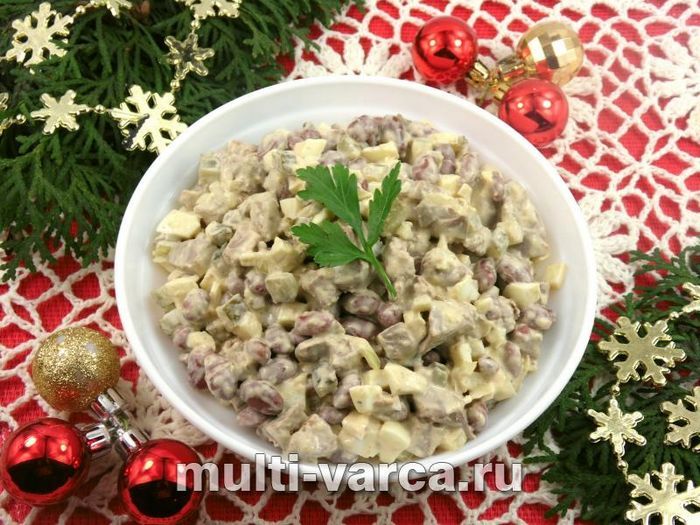 Салат із квасолею та курячою печінкою
