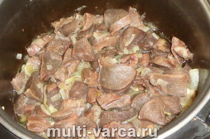 Шлунки індички в мультиварці