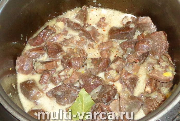 Шлунки індички в мультиварці