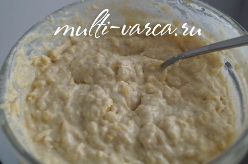 Сирні мафіни в мультиварці