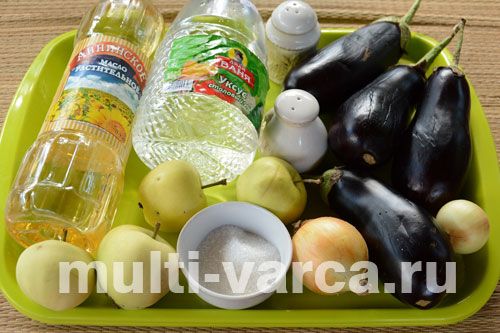 Смачна ікра з баклажанів із яблуками