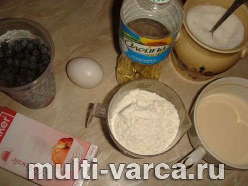 Смачні мафіни з чорницею