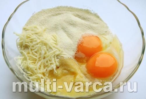 Суп «Мінестра Триколор»