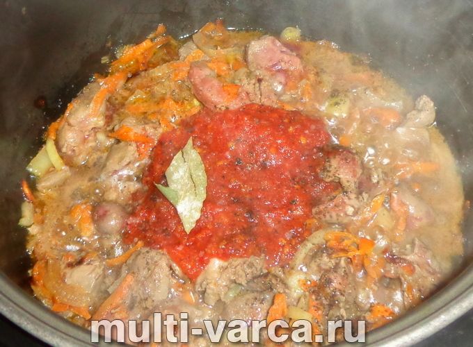 Тушкована капуста з печінкою в мультиварці