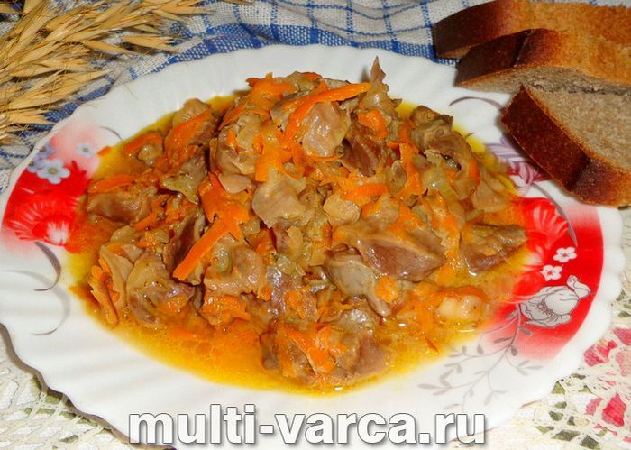 Тушковані курячі шлунки в сметані в мультиварці