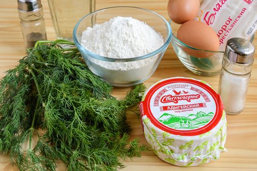Вареники з сиром та адигейським сиром