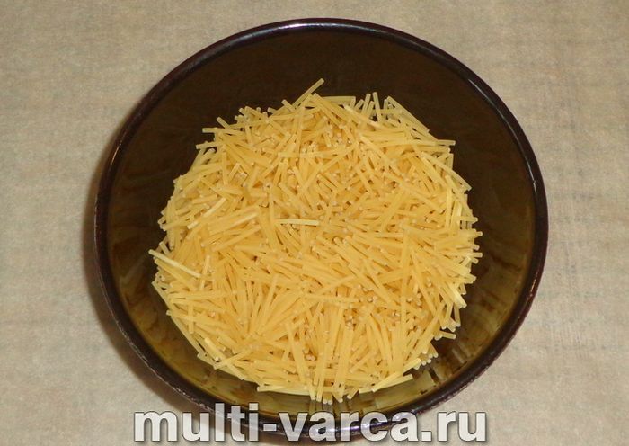 Вермішель із яйцем у мультиварці