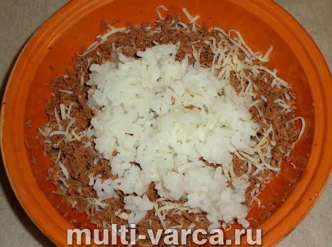 Закуска "Мандаринки"