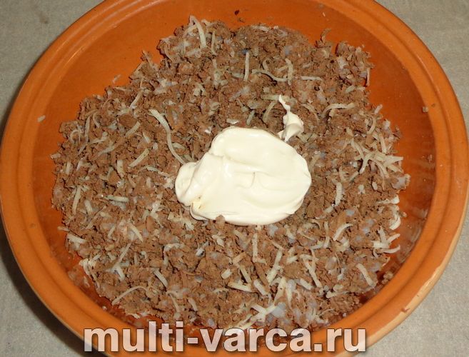 Закуска "Мандаринки"