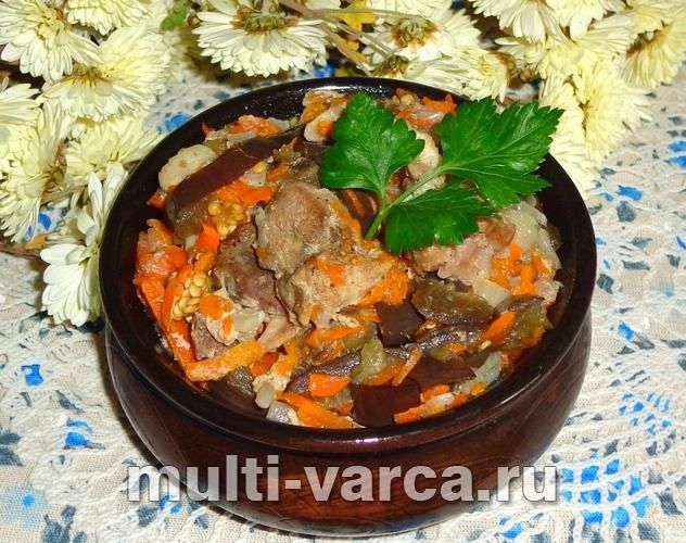 Баклажани з м'ясом у мультиварці