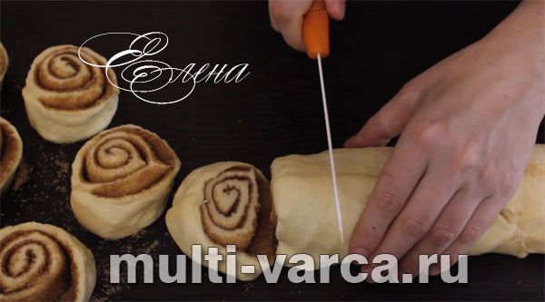 Булочки Сіннабон у домашніх умовах