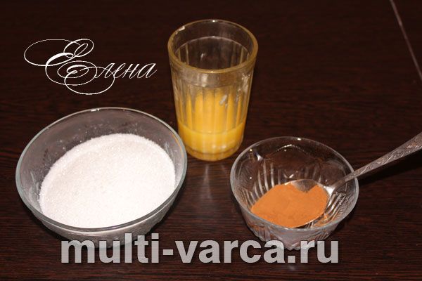 Булочки Сіннабон у домашніх умовах