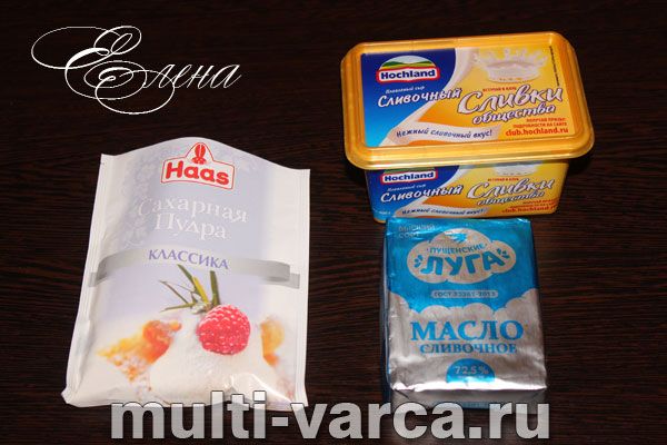 Булочки Сіннабон у домашніх умовах
