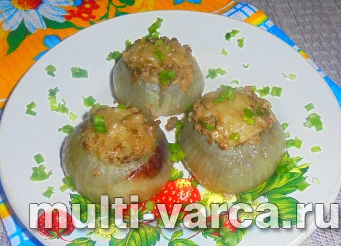Фарширована цибуля в мультиварці