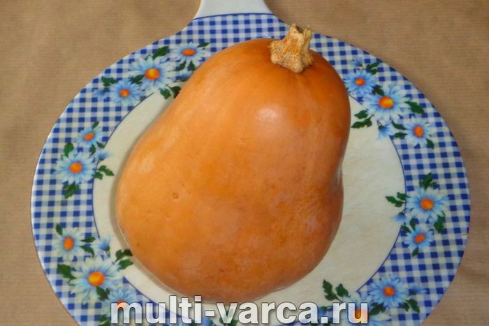 Гарбуз із лимоном у мультиварці