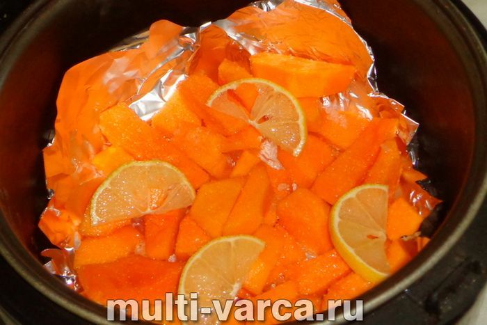 Гарбуз із лимоном у мультиварці