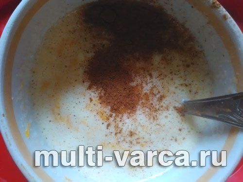 Гарбузовий пряник із медом