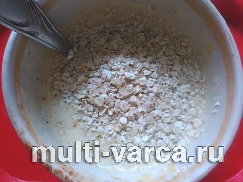 Гарбузовий пряник із медом