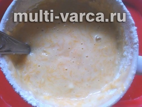 Гарбузовий пряник із медом