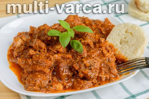 Гуляш зі свинини по-чеськи