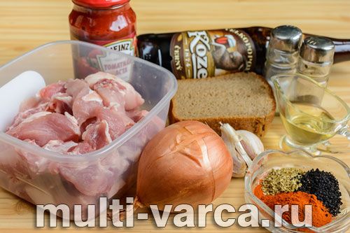 Гуляш зі свинини по-чеськи