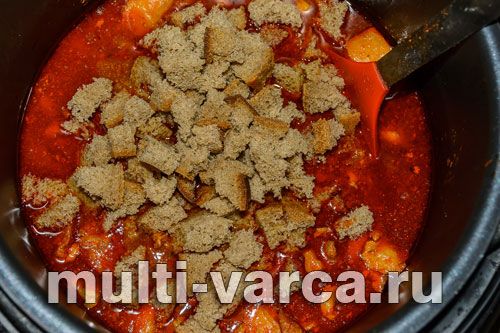 Гуляш зі свинини по-чеськи