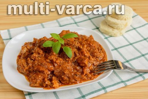Гуляш зі свинини по-чеськи