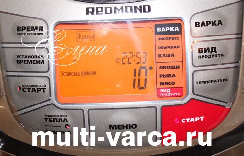 Як приготувати домашню буженину