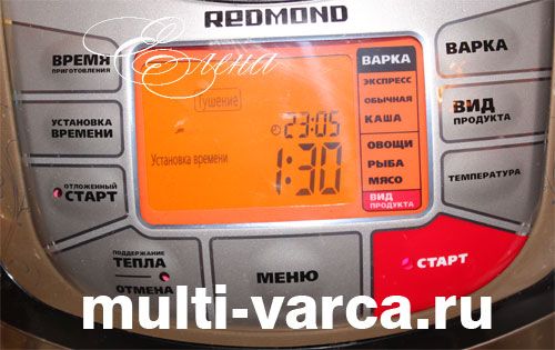 Як приготувати домашню буженину