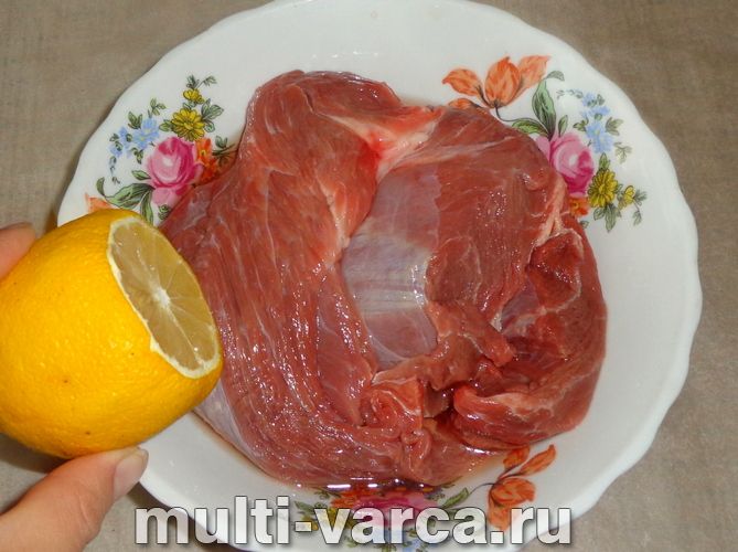 Яловича вирізка в мультиварці