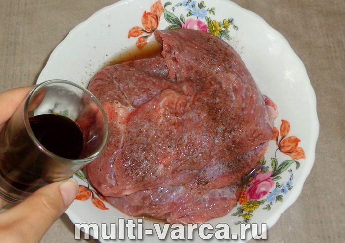 Яловича вирізка в мультиварці
