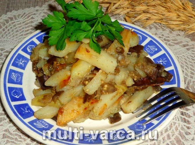 Картопля з баклажанами в мультиварці