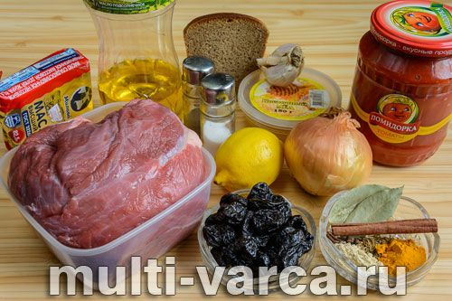 Кисло-солодка яловичина по-єврейськи