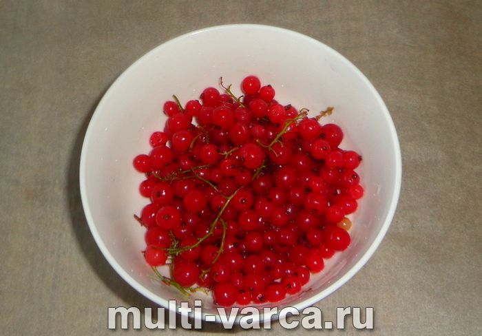 Компот зі смородини в мультиварці
