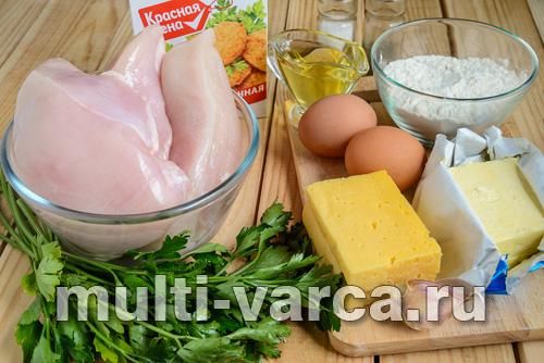 Котлети по-київськи в мультиварці