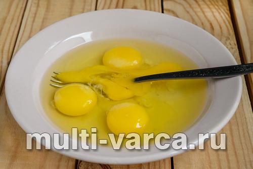 Котлети по-київськи в мультиварці