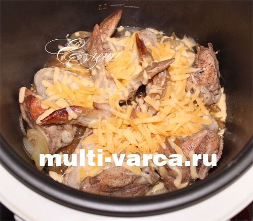 Курячі крильця під сиром у мультиварці