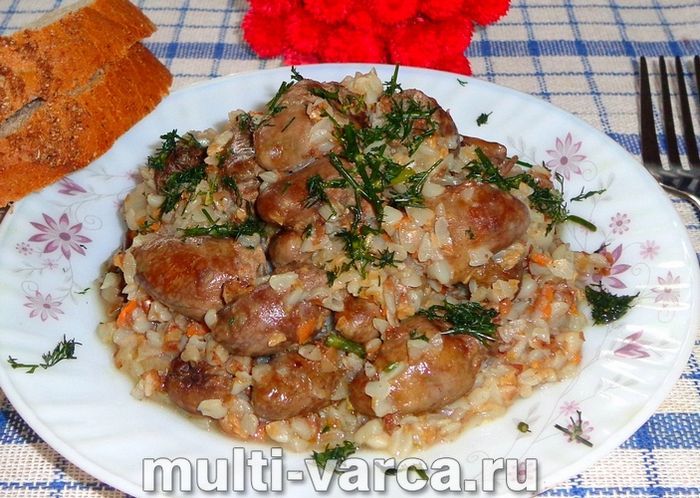 Курячі сердечка з гречкою в мультиварці