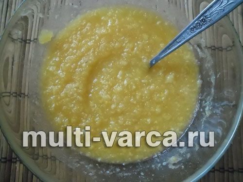 Мандариновий конфітюр