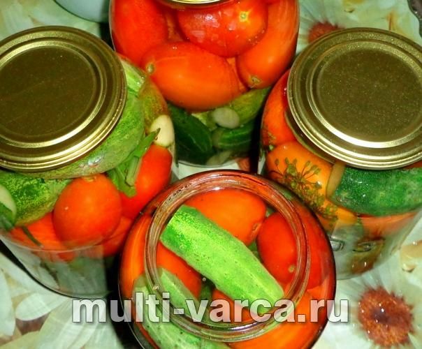 Мариновані огірки з помідорами без стерилізації