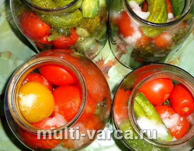 Мариновані огірки з помідорами без стерилізації