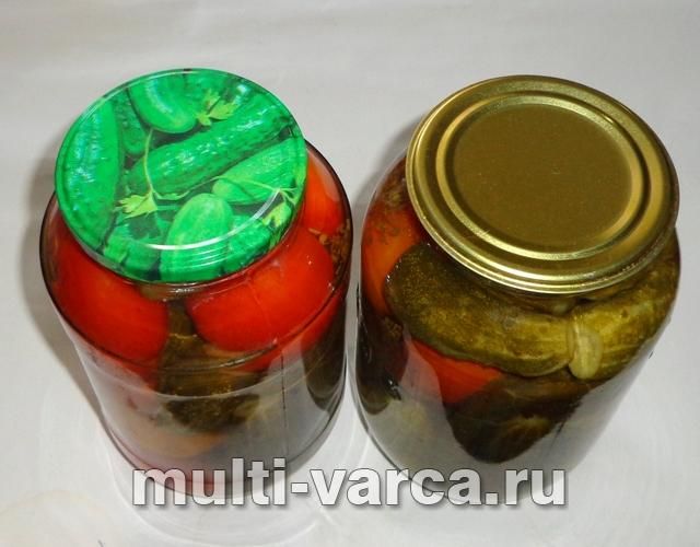 Мариновані огірки з помідорами без стерилізації