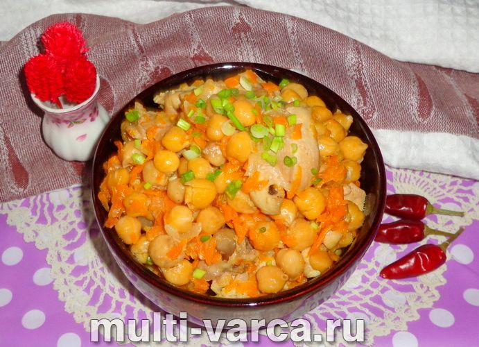 Нут із куркою в мультиварці