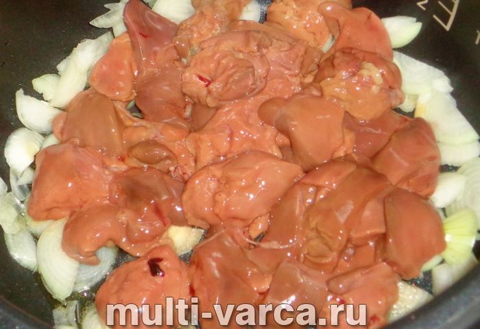 Паста з курячою печінкою