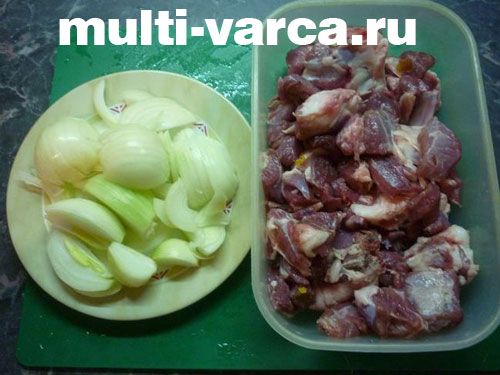 Пастинер із гарбузом вірменська страва