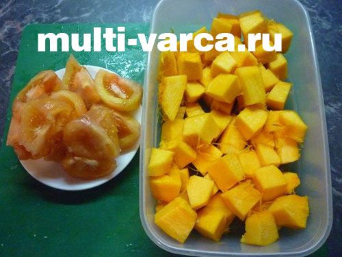 Пастинер із гарбузом вірменська страва